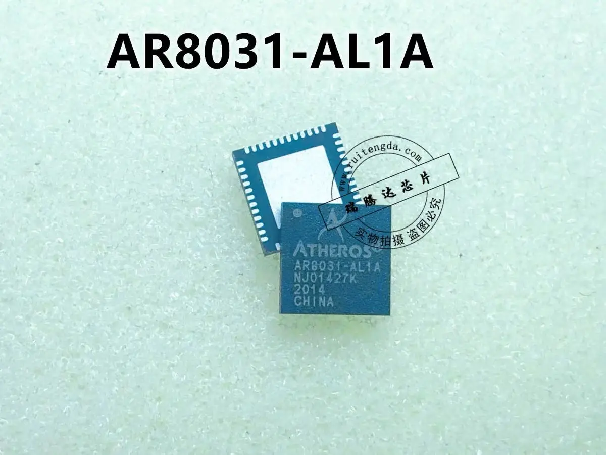 

5 шт./Φ AR8031 QFN48