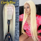 Парик Curymax 613 блонд на сетке спереди, парики из бразильских прямых человеческих волос для женщин, парик средней части 13*1 на сетке спереди, 613 медовая блондинка