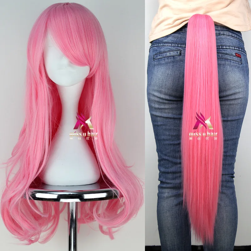 Unicorn Princess Fluttershy Cosplay Wig+Tail Set Halloween Cosplay Party Kids Adult Party Supplies My Little Pony Fluttershy