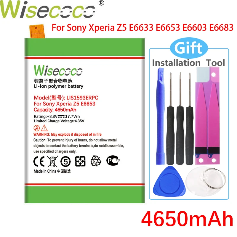 Аккумулятор Wisecoco 4650 мАч LIS1593ERPC для SONY Xperia Z5 E6603 E6653 E6633 E6683 E6883 + номер отслеживания |