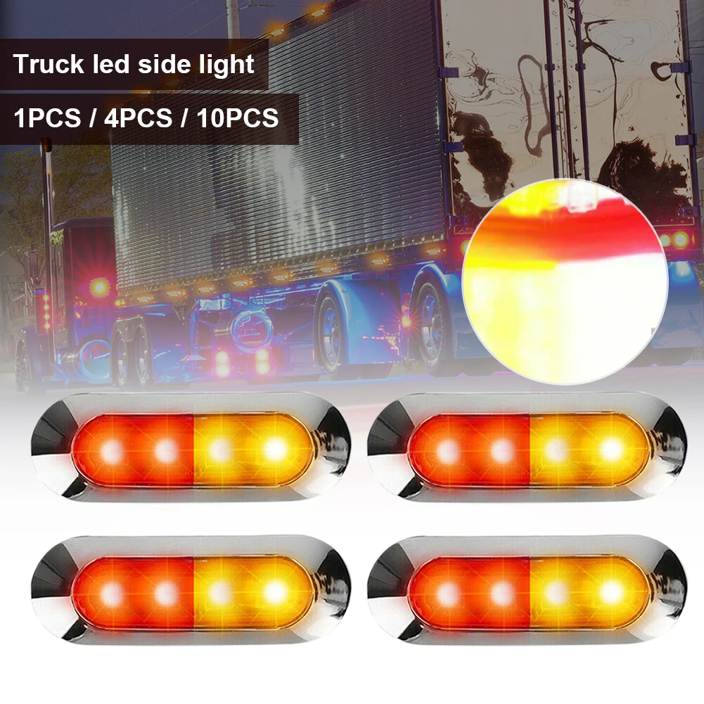 

1/4/10Pcs Trailer Truck Caravan 4LED Tail Lights Side Marker Lights Red Yellow Colors Indicator 10-30V Warning Lights Signal