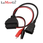Для Fiat 3pin Lancia для Alfa Romeo 3-контактный OBD2 OBD 16-контактный кабель-адаптер