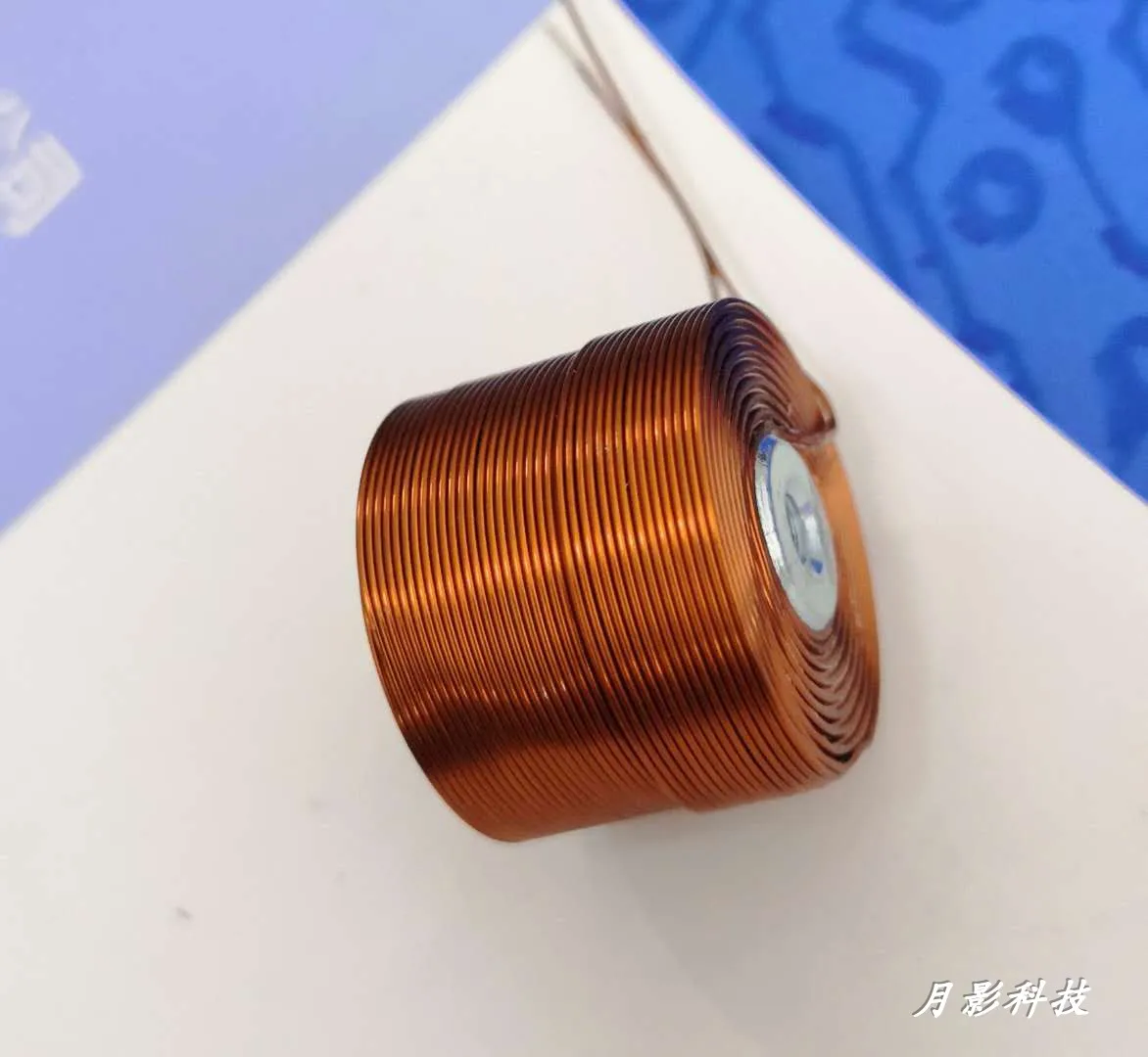 

New product magnetic levitation coil 19x15x8MM 580 turns