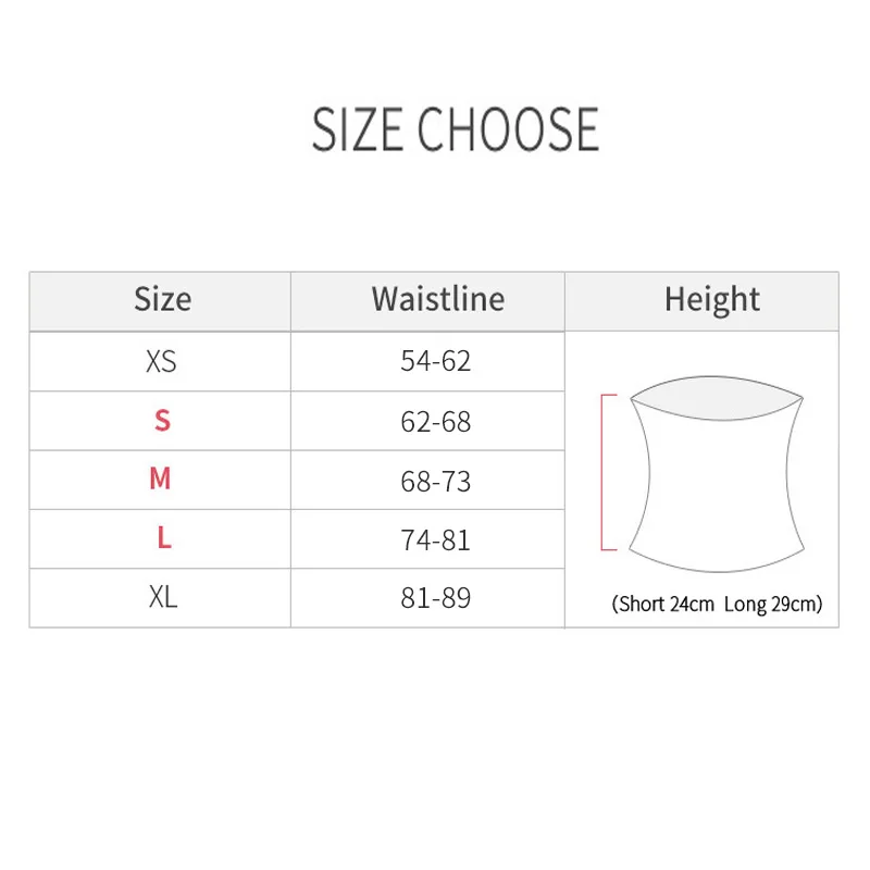 TMT латексный тренажер для талии с леопардовым принтом 13 стальных костей