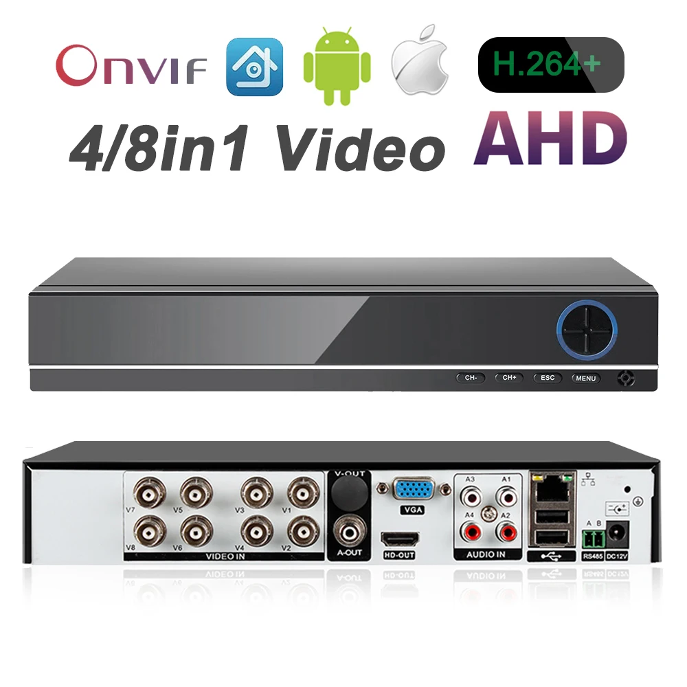 DVR 8CH 4CH CCTV видео рекордер наблюдения для AHD камеры IP аналоговая