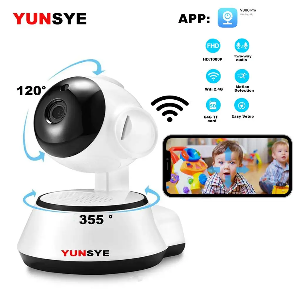 Домашняя камера видеонаблюдения YUNSYE беспроводная Инфракрасная с функцией