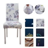 fabric high back dining room chair cover spandex for party cover for chair for kitchen cover for armchairs for home office chair