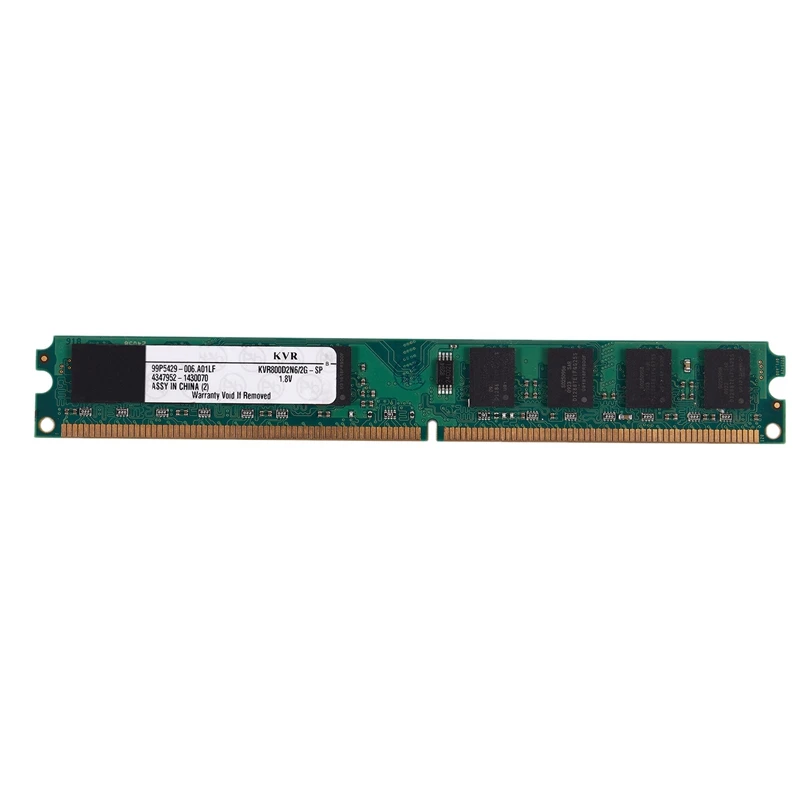 

2GB DDR2 PC2-6400 800MHz 240Pin 1.8V Desktop DIMM Memory RAM for Intel, for AMD