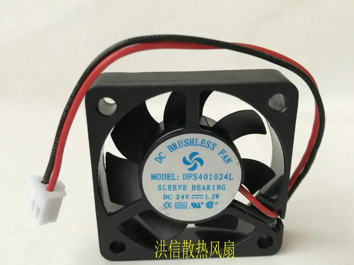 

Original genuine sleeve bearing dfs401024l DC24V 1.2W 4010 frequency converter fan