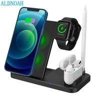 10w fast qi wireless charger stand for iphone 13 12 11 xs x 8 apple watch 4 in 1 foldable charging dock station for airpods pro