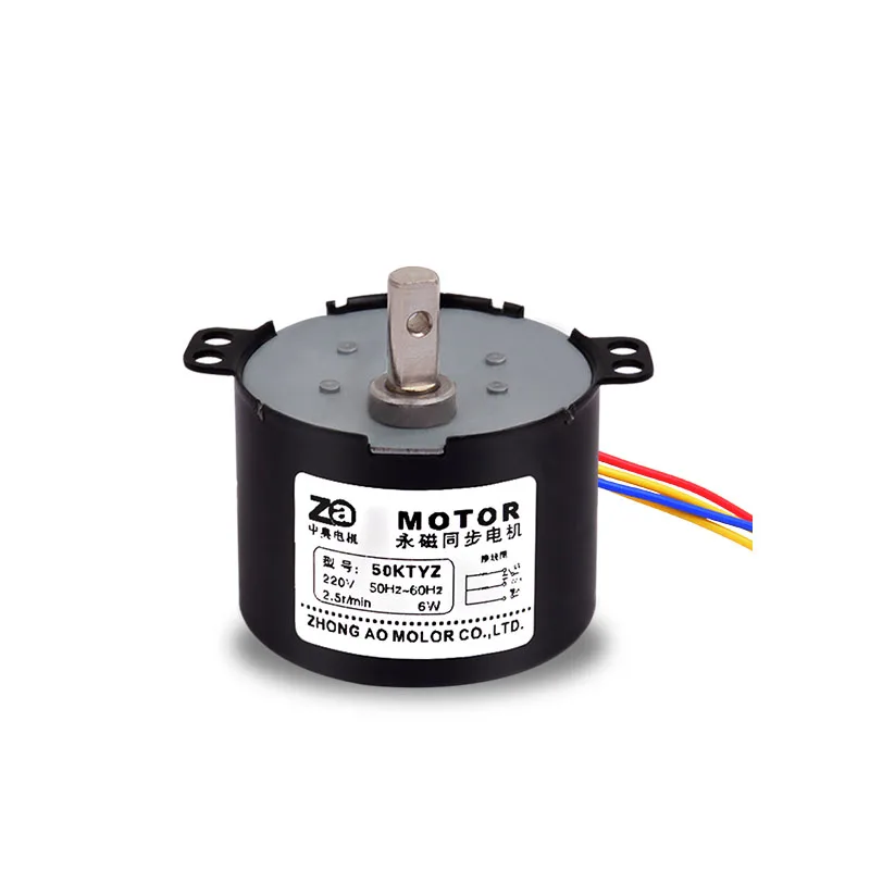 Синхронный электродвигатель с постоянным магнитом переменного тока 50ktyz 220 В