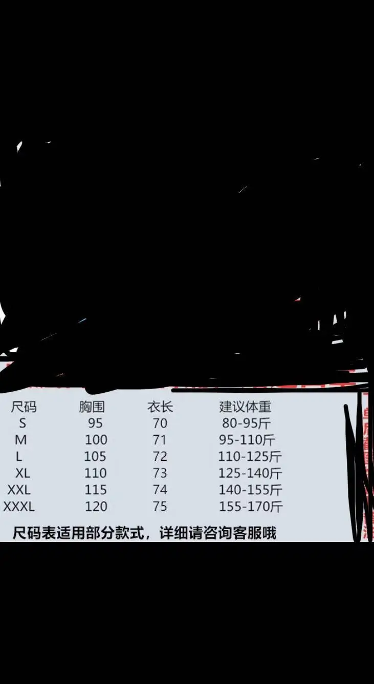 

2020 new spring and autumn mid long loose European station heavy industry hot drill top fashion