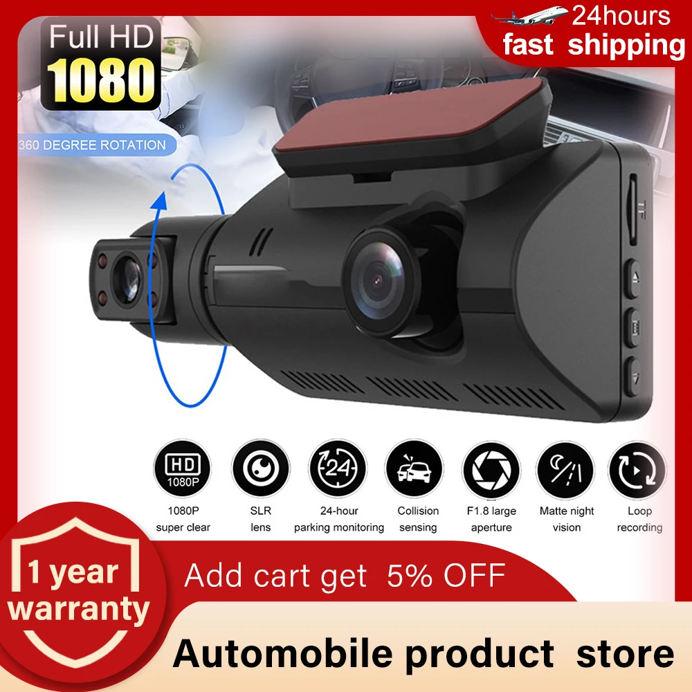

FHD Car 1080P DVR Camera Dash Cam Dual Record Hidden Video Recorder Dash Cam Night Vision Parking Monitoring G-sensor DashCam