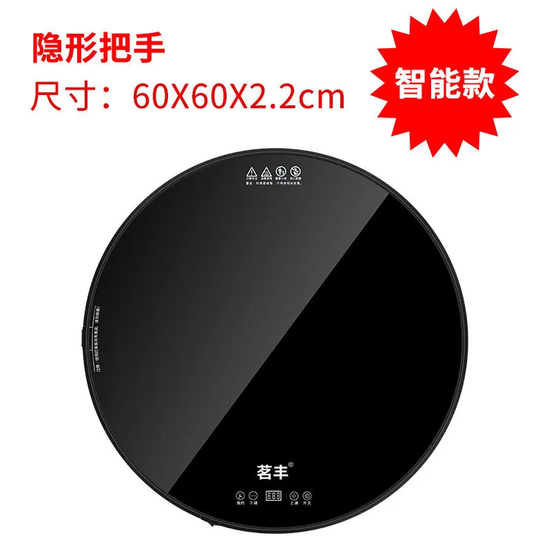 Новая встроенная доска для подогрева еды персонализированная тарелка сокровищ