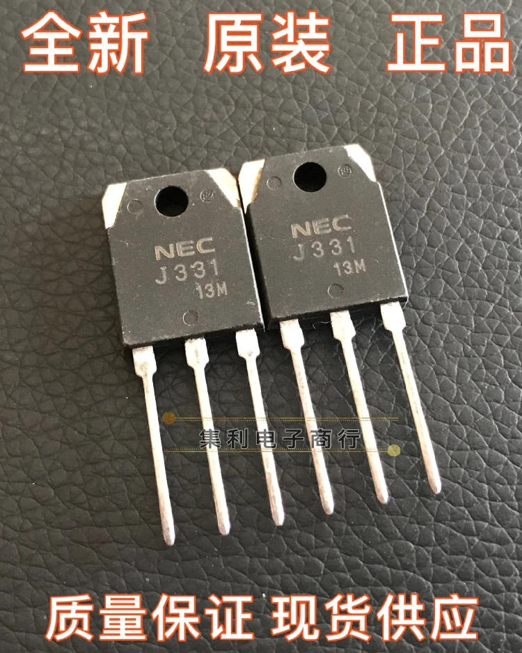 

10PCS/Lot 2SJ331 J331