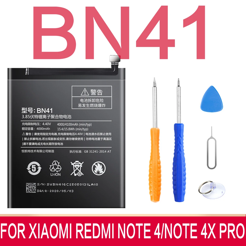 Аккумулятор SIYAA для Xiaomi Redmi Note 2 3 3S 3X 4 4X 4A 5 5A 7 Pro Mi 5S 5X 6 8 9 Mix F1 BM47 BM46 BN41 BN43 BM22 BN31Bateria |