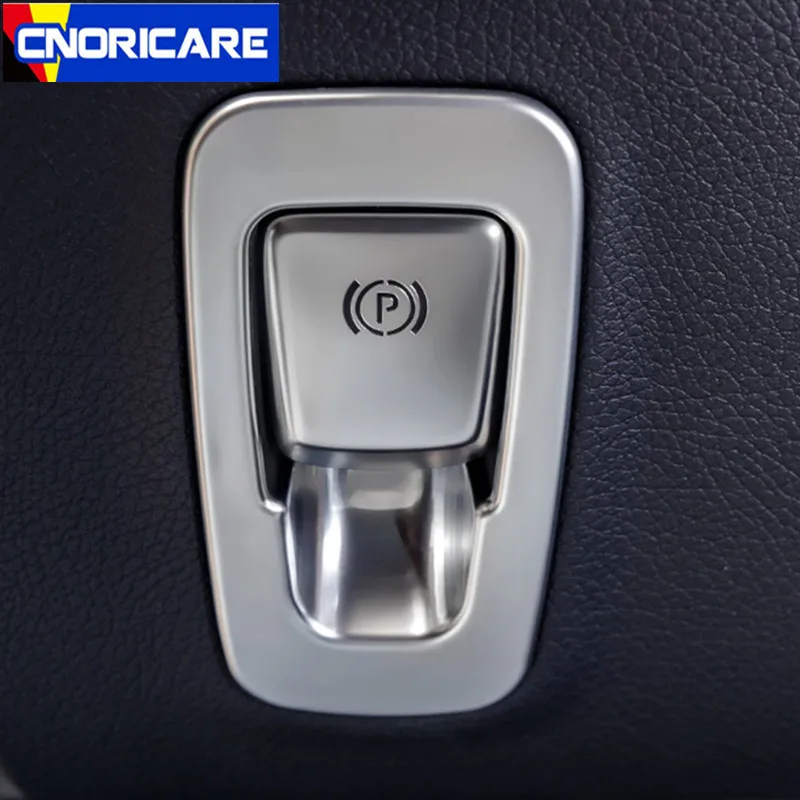 Автомобильная пилка электронные Блестки для ручного тормоза декоративная