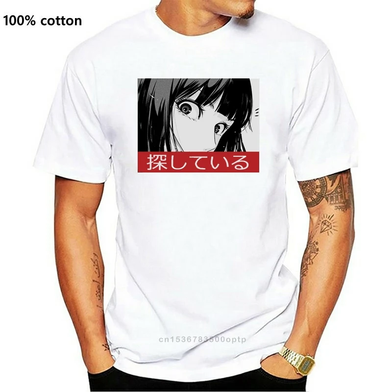 

New Big Size Stare Sad Japanese Aesthetic Cool Tee Shirt Men Man's White Short Sleeve Custom Men T-shirt Guys Tops Clothing