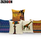 Декоративный чехол для подушки, черный чехол для подушки в африканском стиле, полиэфирные подушки