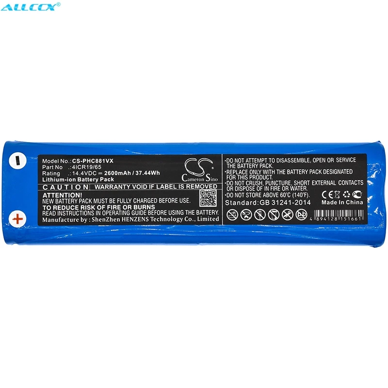 Bateria para Bissell 19742142 para Philips Cameron Sino 1605c Fc8810 Fc8820 Fc8830 Fc8832 2600mah 1605160521605816059 1605a