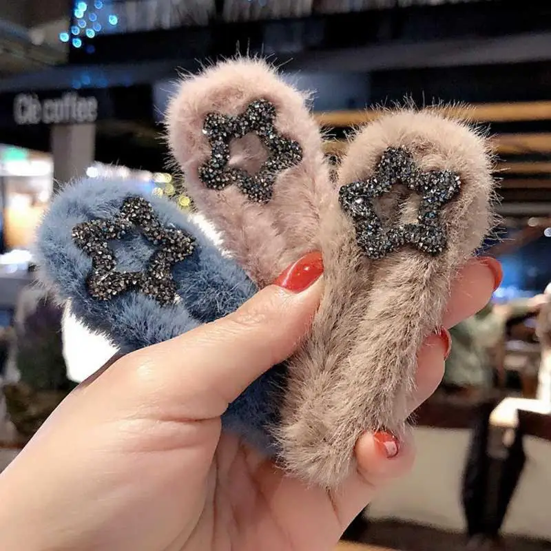 Корейский зимний плюш сплошной цвет Искусственный мех шпилька пятиконечная звезда Стразы заколки для волос дети шпильки аксессуары
