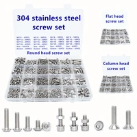 1060pcsboxhex socket screws set m2 m3 m4 m5 304 stainless steel flat round cap head screws bolts gasket and nuts assortment kit