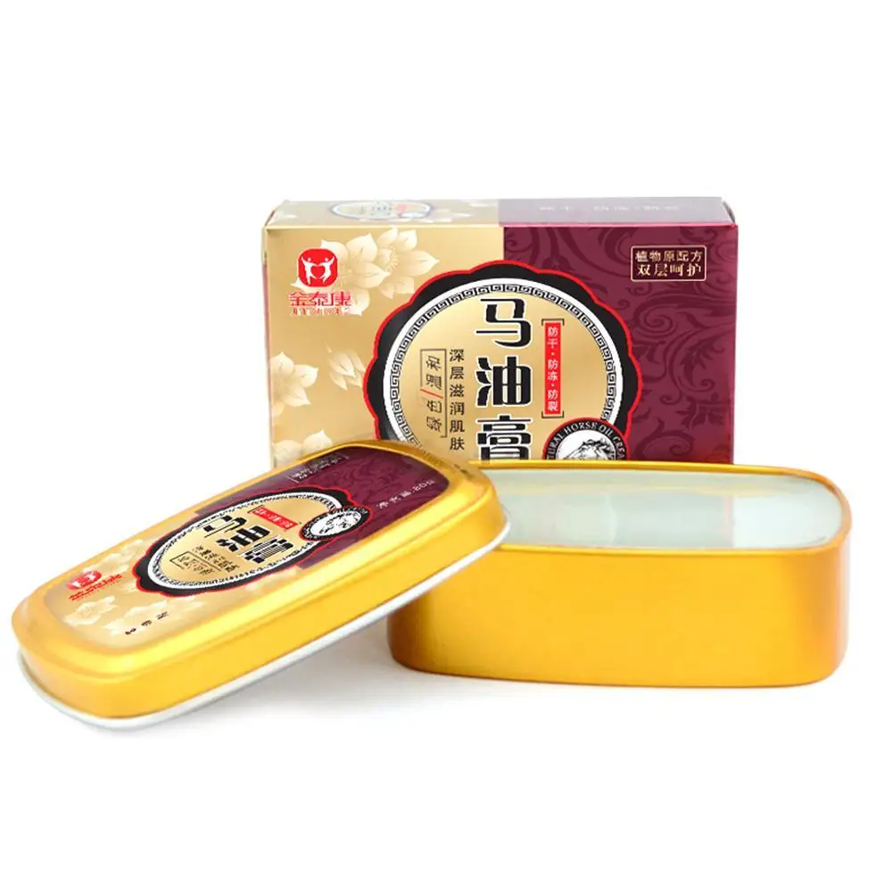 

80g Horse Oil Ointment Hand Cream Anti-dry Cracking Oil Frostbite Hydrating Snake Moisturizing And Ointment