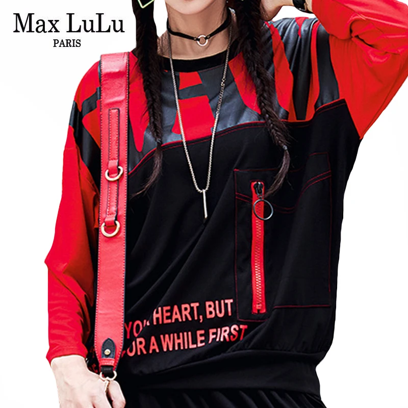 Max LuLu Новинка 2020 корейские Роскошные Брендовые женские топы в стиле панк Новые