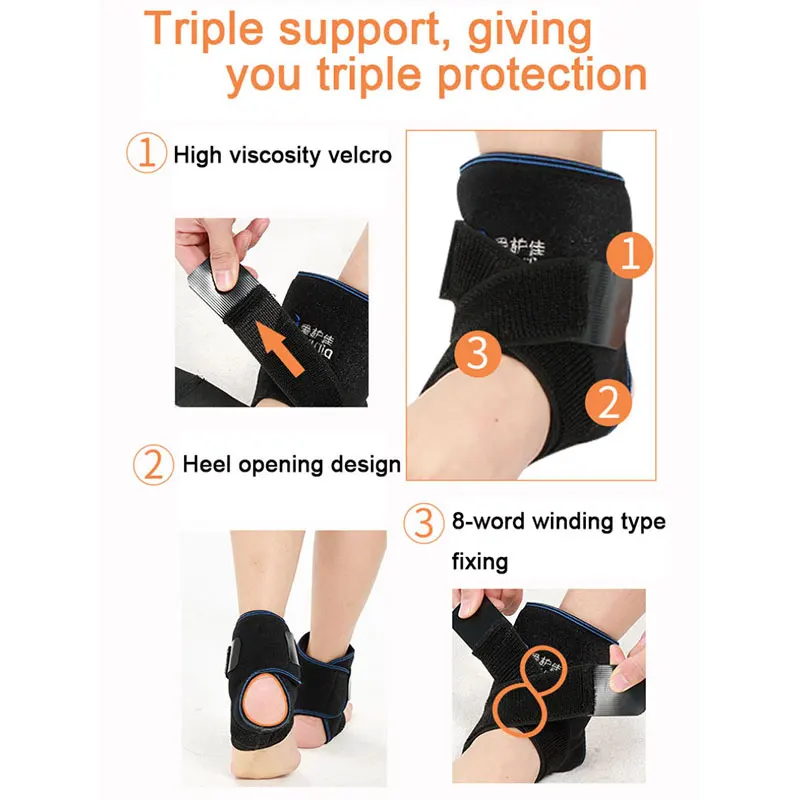 Профессиональный защитный ремень для голеностопного сустава предотвращает и