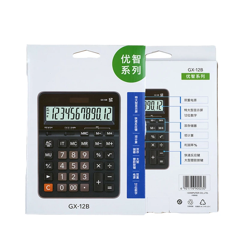 MX AX DX GX-12B Business Electronic Office Calculator 12-digit Solar Desktop Accounting and Financial Computer | Компьютеры и офис