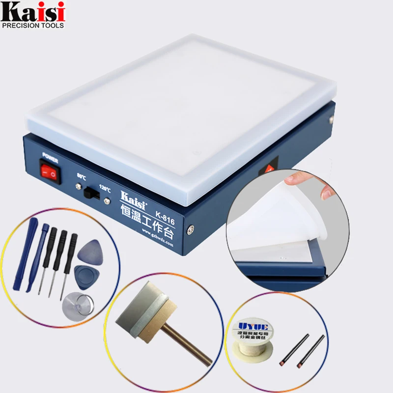 Станция предварительного нагрева термостата 7 дюймов|Наборы