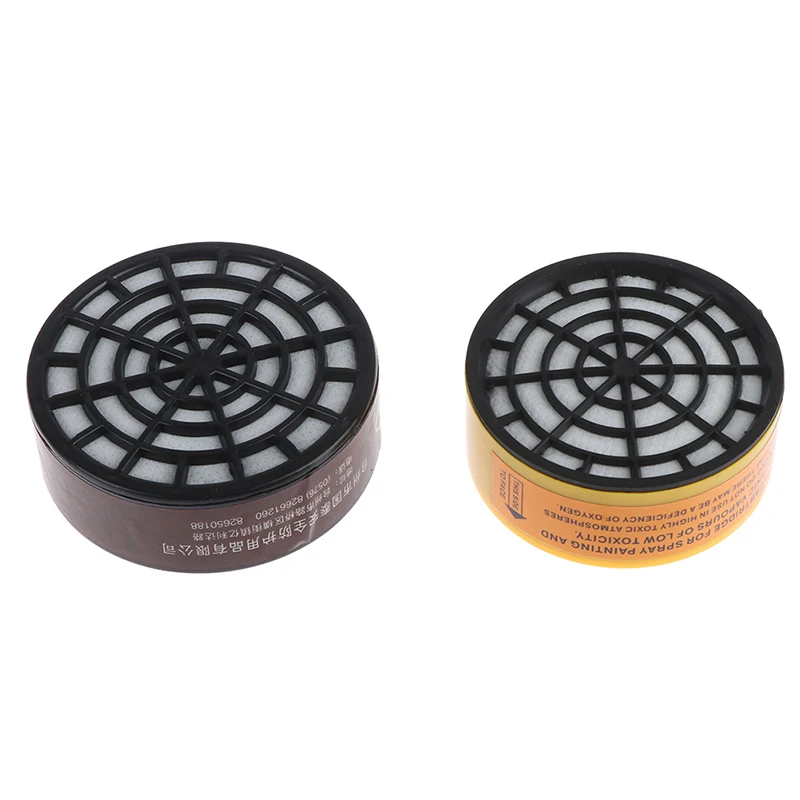 Картридж для газового фильтра 1 шт. | Дом и сад