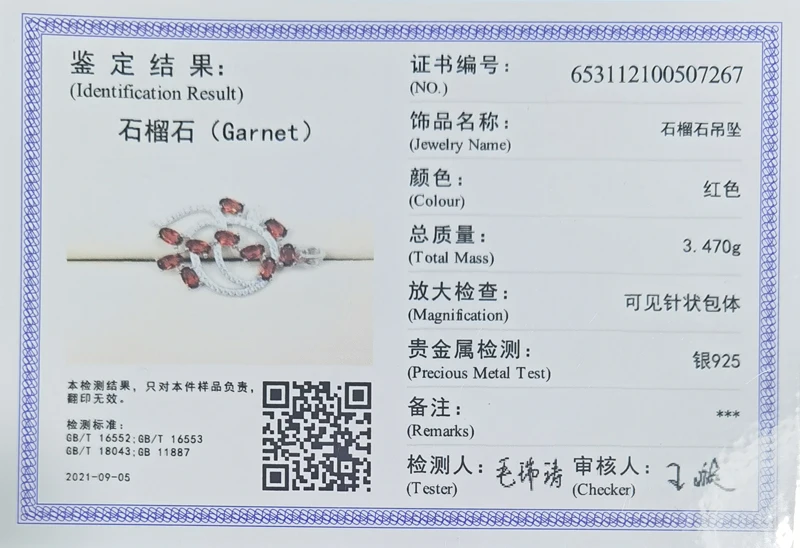 Цепочка с подвеской MeiBaPJ натуральным гранатом ожерелье большим кулоном