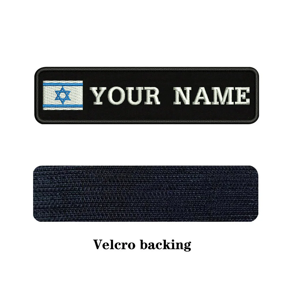 white-Velcro На заказ Вышивка Флаг Израиль имя заплатка с текстом 10 см* 2,5 см значок Утюг на или липучке Подложка для одежды брюки рюкзак шляпа - Цвет: white-Velcro