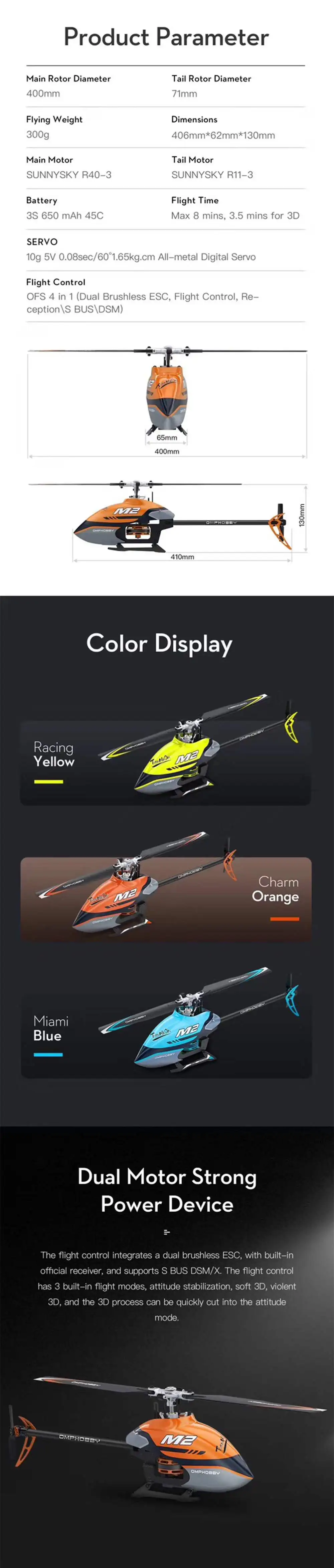 OMPHOBBY M2 6CH 3D Flybarless двойной бесщеточный двигатель прямой привод RC вертолет BNF с 4 в 1 Контроллер полета