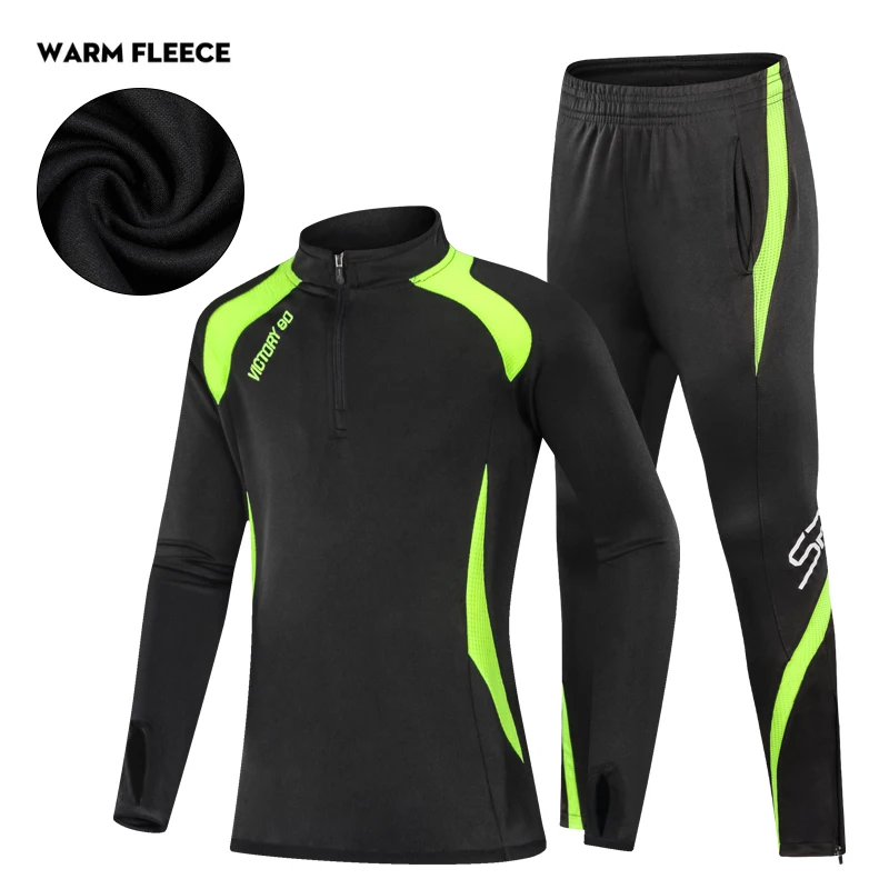 green warm fleece Зимняя Молодежная Спортивная одежда для баскетбола, футбола, бега, одежда для бега, длинные штаны, теплая спортивная куртка для фитнеса, пальто на молнии, футбольные рубашки - Цвет: green warm fleece