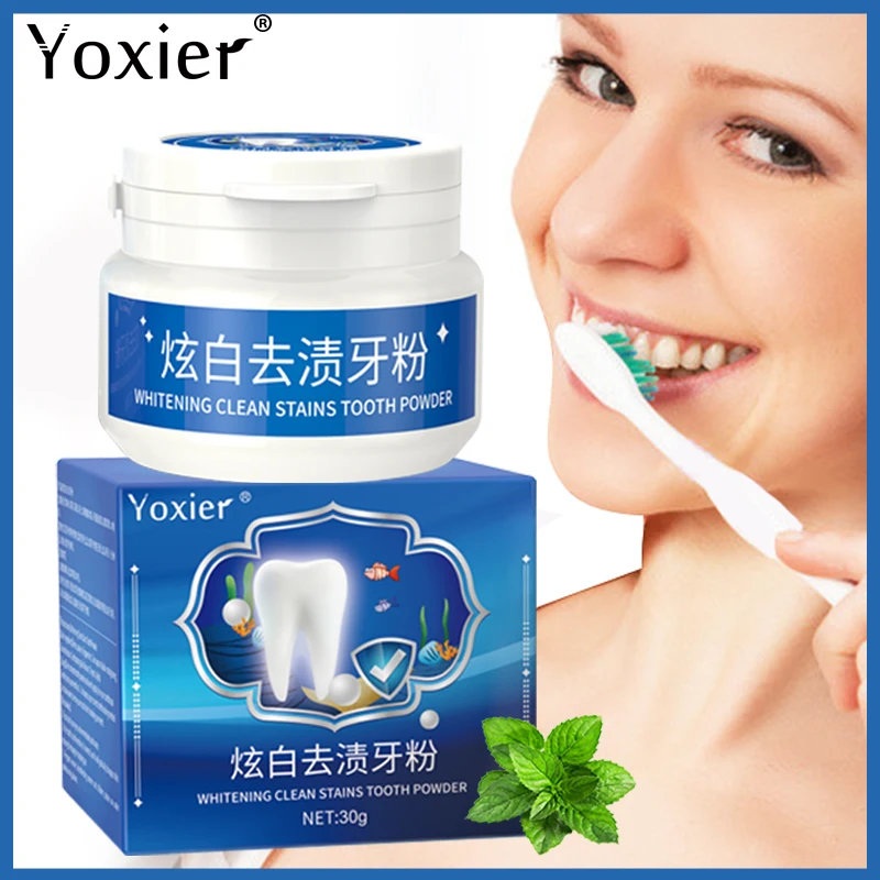 

Отбеливающий порошок Yoxier для зубов, уход за зубами, чистка зубов, жемчужная эссенция, Натуральные Косметические Инструменты, зубная паста