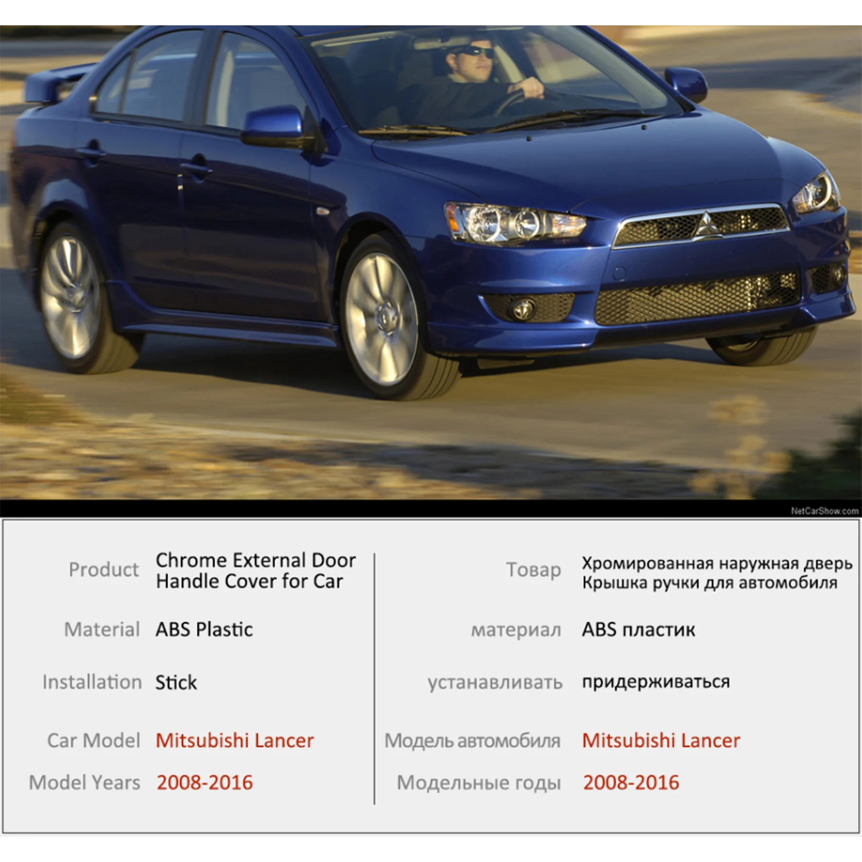 Chrome Door Handle Cover Trim Car Cap Stickers Accessories for Mitsubishi Lancer 10 2008 2009 2010 2011 2012 2013 2014 2015 2016 |