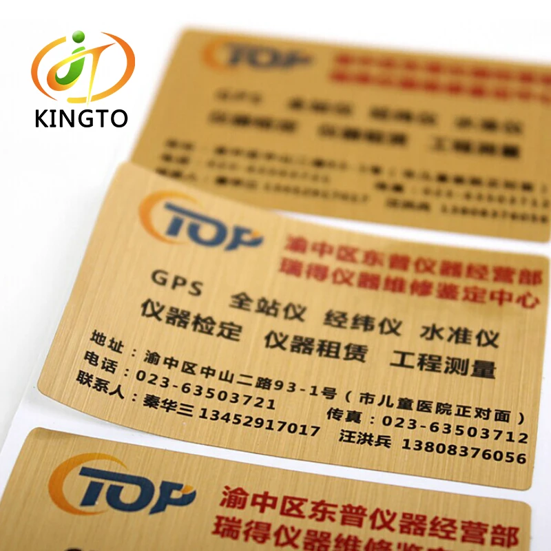 Изготовленный На Заказ полноцветная печать для самоклеющиеся этикетки