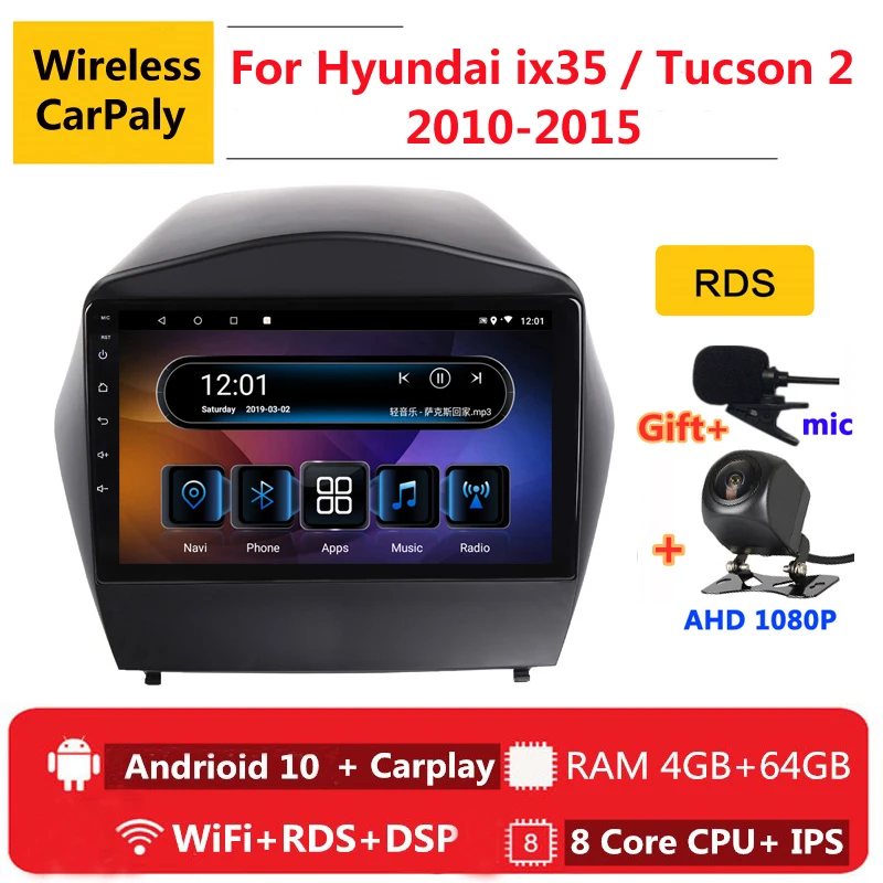 

Автомагнитола 2 din, 8 ядер, android 10, для Hyundai ix35 LM Tucson 2 2010 11-2015, GPS, DVD, мультимедийный плеер