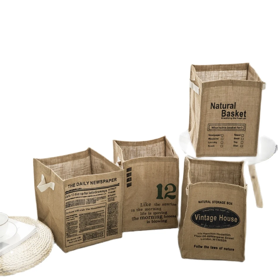 Складная джутовая коробка для хранения корзины кубиков сортировка нижнего белья
