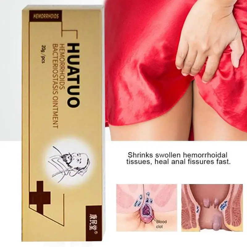 Китайский Хуа Туо мазь от геморроя крем для внешнего Анальная трещина