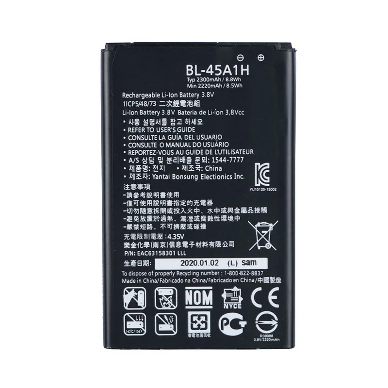 Оригинальный K10 телефон Батарея для LG LTE F670L F670K F670S F670 Q10 K420N 2300 мА/ч BL