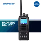 2021 Baofeng DM-1701 Baofeng DMR РАДИОТЕЛЕФОНА Walkie Talkie иди и междугородние цифровой 2Way радио в двойной режим совместимы с Moto радио