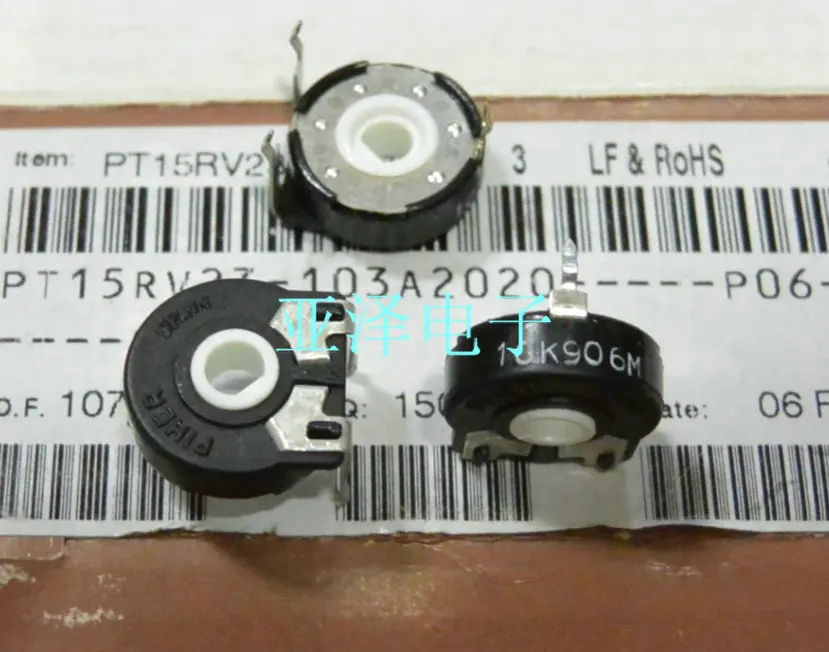 Испанский потенциометр с тонкой настройкой горизонтальный полуперфорированный