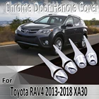 Для Toyota RAV4 2013-2018 XA30 2014 2015 2016 2017 Стильные наклейки украшения хромированная дверная ручка Крышка Ремонт автомобильных аксессуаров