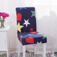 colorful stars print elastic chair cover dining banquet home hotel weddings christmas dropshipping wholesale 1246pcs