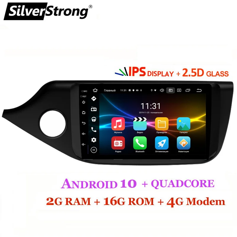 SilverStrong Android10.0 IPS автомобильный 2DIN GPS для KIA Ceed Android 2012 2016 Cee 'd Navi с опцией DSP DAB TPMS