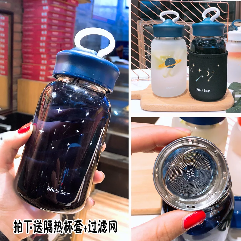 Стеклянная креативная индивидуальная стеклянная портативная бутылка для воды