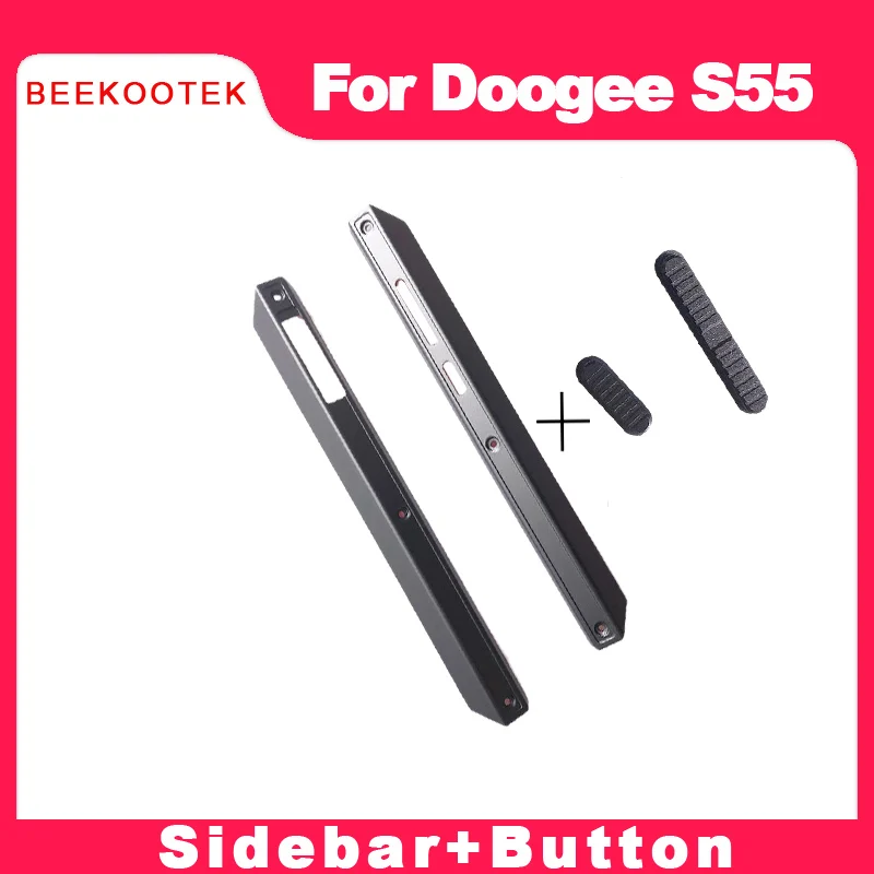 Оригинальный металлический корпус S55 средняя сторона корпуса Крышка Аксессуары